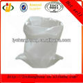 factory sale Best quality pp woven rice bag(white ones,with printing)